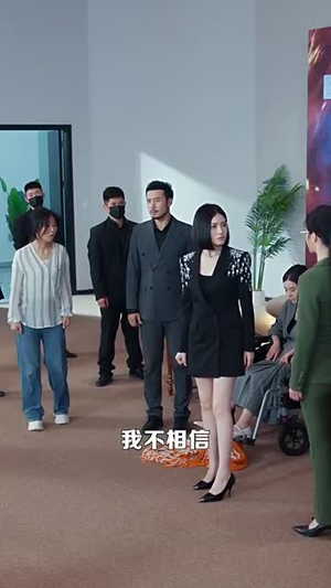 你是我的荣耀（80集）短剧抢先看