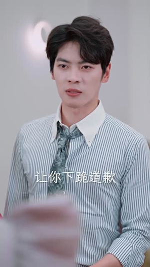 退婚后，大小姐又美又飒（60集）短剧免费观看