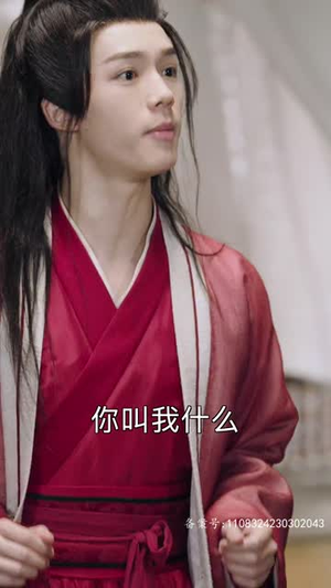 太后裙下臣（103集）好看上头的短剧