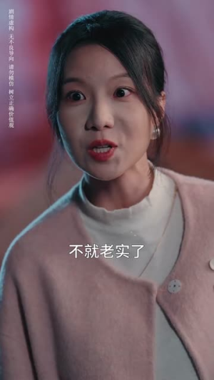 首富回乡之家有祸妻(32集) 首富回乡之家有祸妻(32集)热门短剧榜单