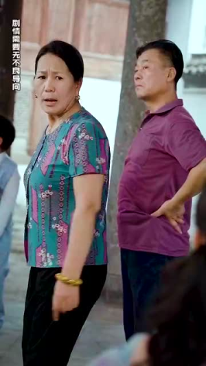 天降女儿是大佬（70集）短剧抢先看