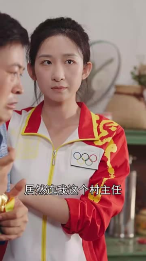 抛夫弃女我夺冠你哭啥(53集) 抛夫弃女我夺冠你哭啥(53集)短剧太好看了吧