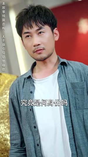 追龙(72集) 追龙(72集)热门短剧榜单