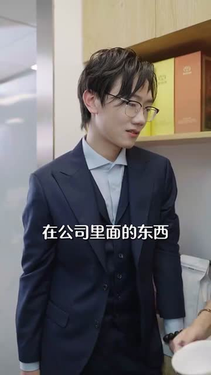 我的老公是欧巴(83集) 我的老公是欧巴(83集)口碑爆棚免费看