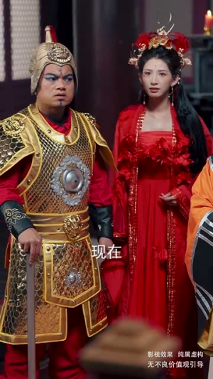 我的手机通天庭(80集) 我的手机通天庭(80集)全集一网打尽