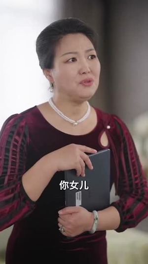 闪婚老公太霸道（100集）短剧热门分享