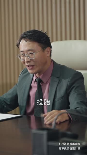 时间都去哪儿了（62集）网上可以看吗