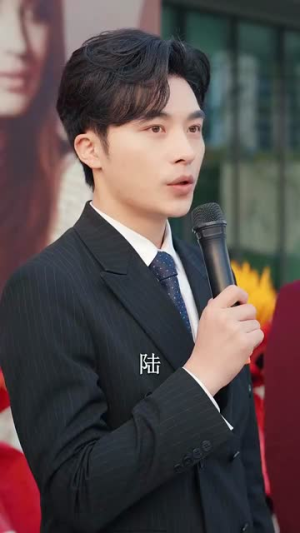 世间美好与你环环相扣(81集) 世间美好与你环环相扣(81集)口碑爆棚免费看