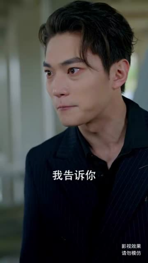 绮罗失常色（60集）最新热剧免费看