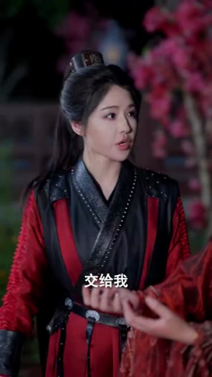 俏皮王妃不好惹(96集) 俏皮王妃不好惹(96集)真的太精彩了