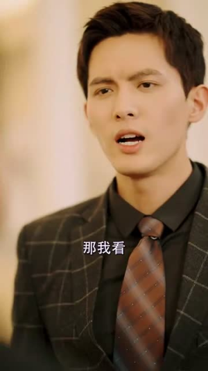 亲亲后我对顾总上头了（80集）全网短剧抢先看