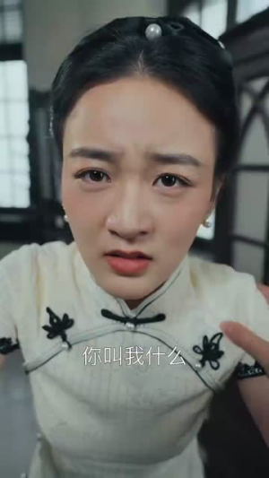 少帅的一千次索爱(95集) 少帅的一千次索爱(95集)精彩短剧分享