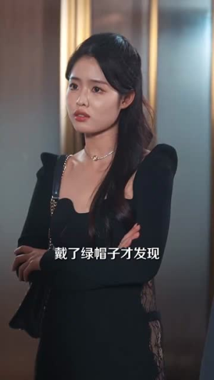 绅士大佬撕下伪装步步逼近(100集) 绅士大佬撕下伪装步步逼近(100集)在线免费观看