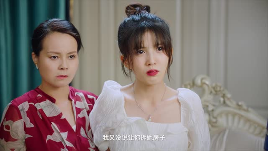 上心（38集）精彩的短剧