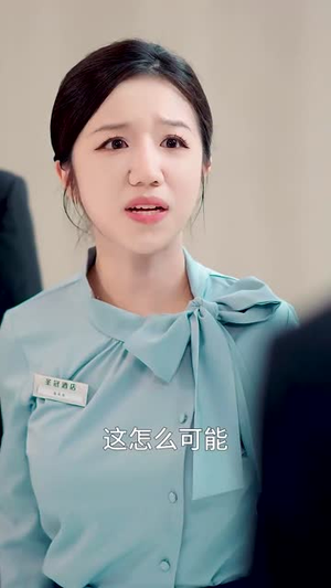 无风絮自飞（36集）网盘在线观看