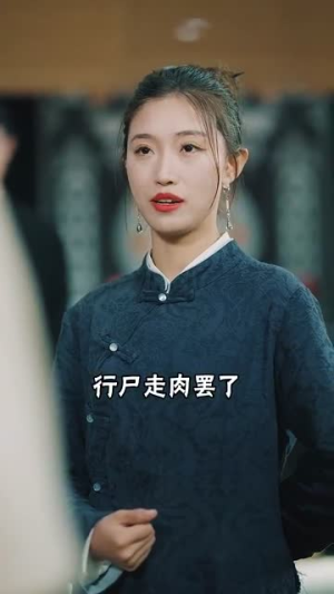 我改修无情道后全家后悔了(80集) 我改修无情道后全家后悔了(80集)常回家看看短剧