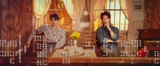 我和我爸的18岁(24集) 我和我爸的18岁(24集)快来看短剧