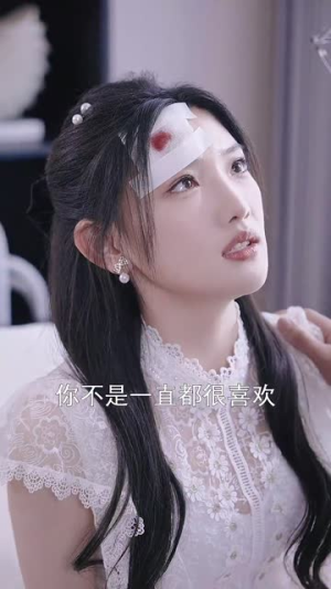 小黑兔求生指南(61集) 小黑兔求生指南(61集)爆火短剧追不停