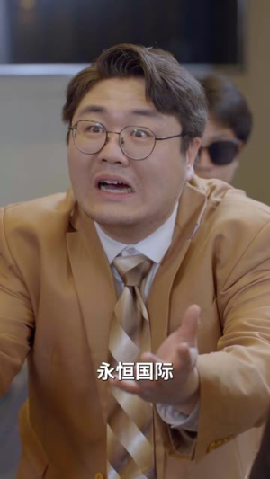 我救了美女大明星老婆（70集）正能量短剧分享