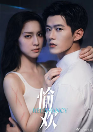 步步引诱(长篇有水印) 步步引诱(长篇有水印)甜宠短剧追到爽