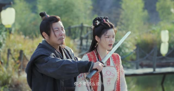 丫鬟不好惹（20集）夸克网盘在线看