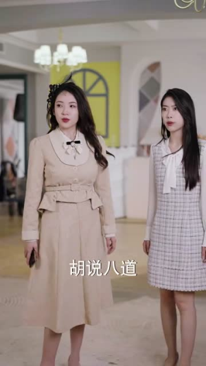 我竟是影帝的白月光(82集) 我竟是影帝的白月光(82集)短剧热门合集