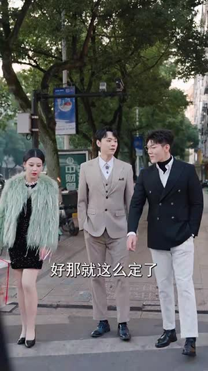 先路而行（31集）追风的女孩短剧