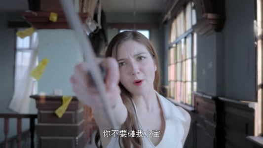 珠光宾馆（21集）分享热门短剧