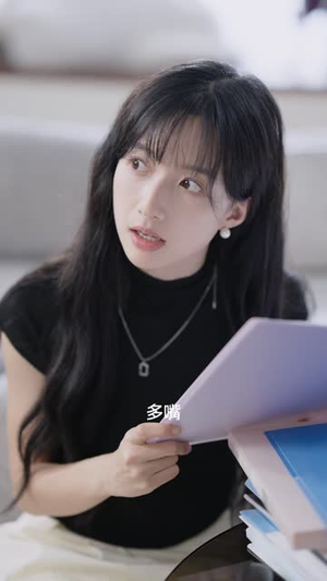 恋爱攻略系统(21集) 恋爱攻略系统(21集)短剧完整版免费