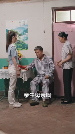 烛光里的妈妈（95集）超好看古装短剧