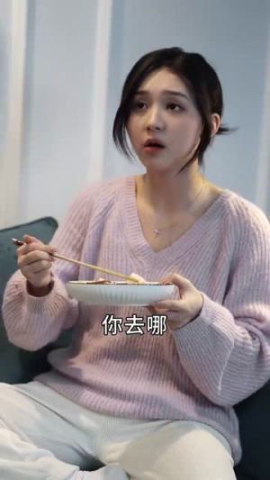 追光少女（74集）在线免费观影