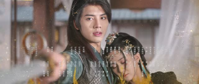 与君无别离（22集）短剧全集抢先看