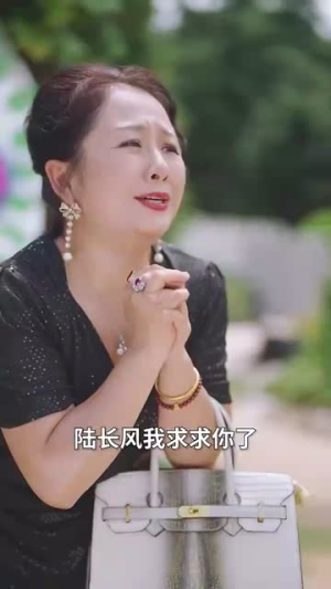 为你逆光而行(27集) 为你逆光而行(27集)这短剧太好看了