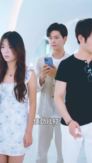 为了你我愿意放弃全世界(27集) 为了你我愿意放弃全世界(27集)最新热剧免费看