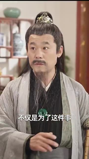 再见爱人之前妻的控诉(32集) 再见爱人之前妻的控诉(32集)让你一口气看完