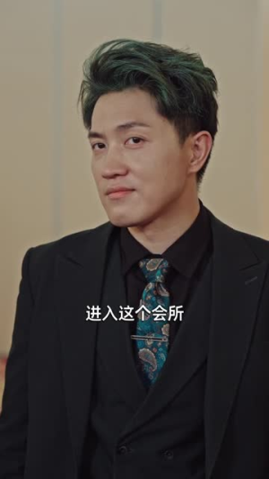 月是故乡明（42集）短剧也太好看了