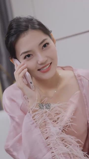 拥她入怀(64集) 拥她入怀(64集)在哪看