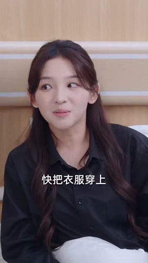 竹马影帝总想官宣(100集) 竹马影帝总想官宣(100集)全剧免费观看