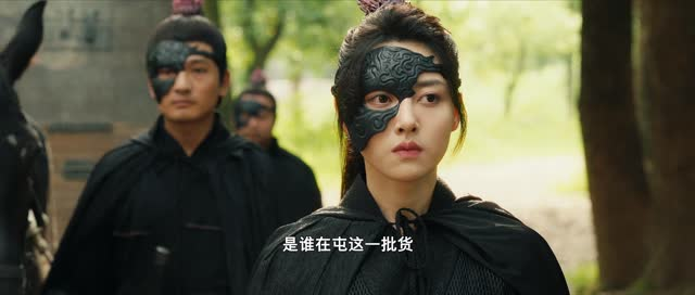 云天悬明月（24集）短剧介绍