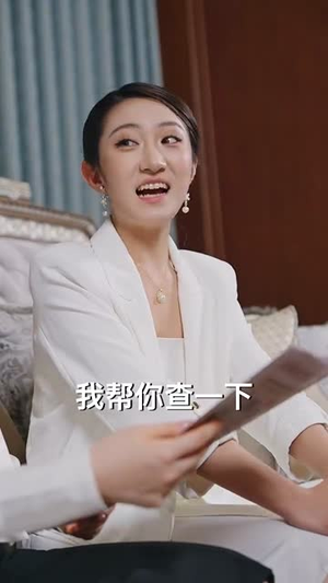 这偏心眼的家人不要也罢(90集) 这偏心眼的家人不要也罢(90集)最近很火的短剧