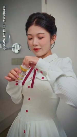 余温散尽（90集）超好看短剧推荐