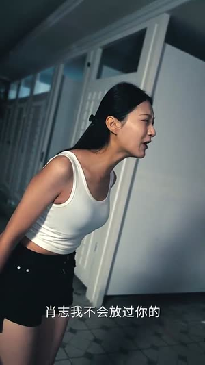 游戏大佬玩转规则世界（77集）在线观看全集