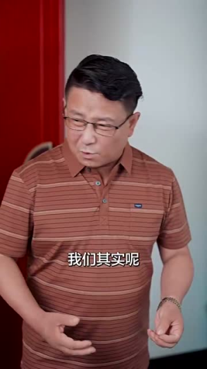 愿以白云初见君(80集) 愿以白云初见君(80集)红果免费看短剧