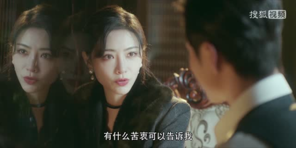 胭脂似火(24集) 胭脂似火(24集)精彩短剧片段