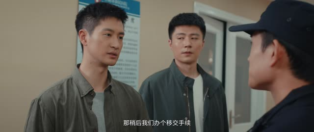 原罪(25集) 原罪(25集)百度网盘资源