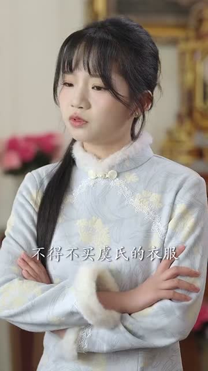 我在等,月光落在我身上(79集) 我在等,月光落在我身上(79集)无需充值尽情看