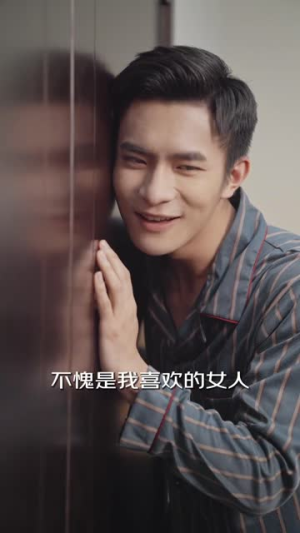 伍折天重生之女帝当总裁(9集) 伍折天重生之女帝当总裁(9集)短剧越看越精彩