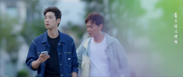 向北的遗憾（20集）免费短剧资源