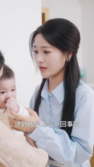 许你一场昼夜长（60集）看过的人都说好