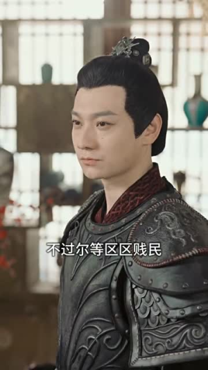 雪娘子传奇(70集) 雪娘子传奇(70集)每日短剧推荐